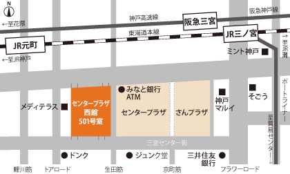 神戸中央法律事務所へのアクセスマップ